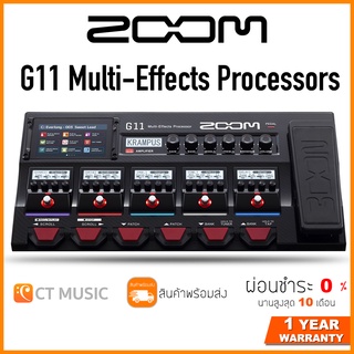 ZOOM G11 Multi-Effects Processors เอฟเฟคกีตาร์