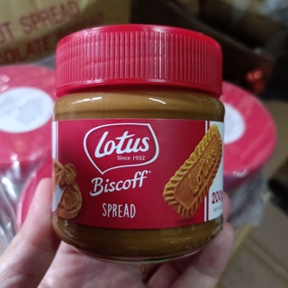 เนยถั่ว Lotus Bisscoff Spread Smoot. 200 กรัม