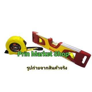 pumpkin 10372 ตลับเมตร  3.5 เมตร. x 16 มม.พร้อม Starrett ระดับน้ำ 9 นิ้ว แถบ แม่เหล็ก