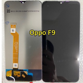 หน้าจอ LCD Display จอ + ทัชoppo f9 อะไหล่มือถือ อะไหล่ จอพร้อมทัชสกรีนoppo f9 แถม ฟิล์ม+ชุดไขควง+กาว