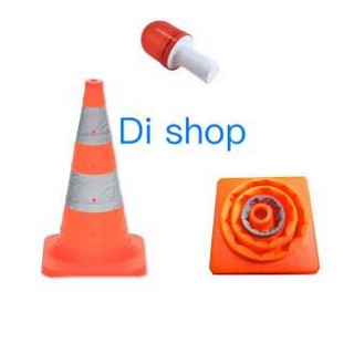 Di shop Cono Retráctil Seguridad Vial Reflectivo 42cms Covo Naranja