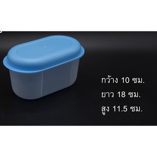 กล่องถนอมอาหาร B วงรี ขนาด10x18x11.5cm.