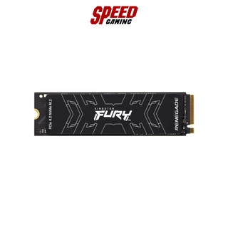 KINGSTON FURY RENEGADE SSD SFYRD/4000G 4TB M.2 PCIE GEN4 READ7300 WRITE700/5Y By Speed Gaming