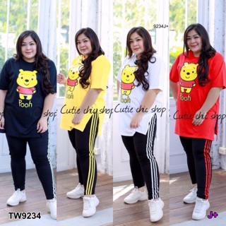 เสื้อแขนสั้นลายหมี+เลกกิ้งแต่งแถบ 9234