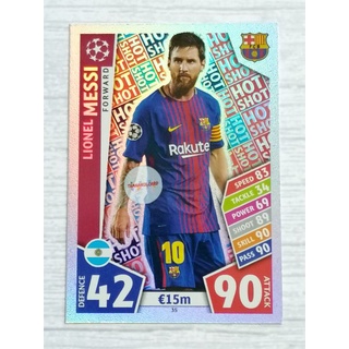 MATCH ATTAX UEFA 2017/18 (HOT SHOT) (จำหน่ายแยกใบ)