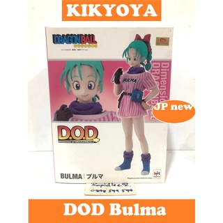 🧲 Dimension of DRAGONBALL Bulma JP NEW DOD lot ญี่ปุ่น JP NEW