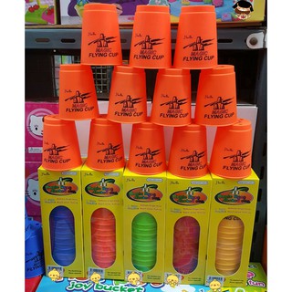 เกมส์เรียงแก้ว SPEED STACKS แก้วสแต็ค ฝึกสมอง แก้วสแต๊ค มี 5 สี Stack Cup