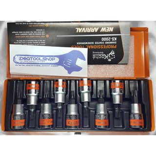 ชุด บล็อกเดือยโผล่ KOCHE [ โคเช่ ] TORX ทอร์ค 60 mm. สั้น 9 Pcs. / Set. [ T15 - T55 ] ขนาด 1/2