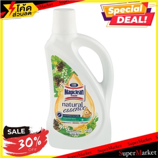 ✨นาทีทอง✨ น้ำยาถูพื้น MAGICLEAN PEACEFUL STORY 800 มล. น้ำยาทำความสะอาดพื้น FLOOR CLEANER MAGICLEAN NATURAL ESSENCE 800M