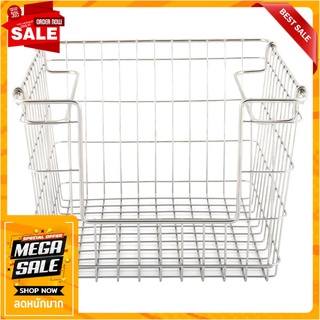 ตะกร้าสเตนเลสเหลี่ยมแบบเปิดหน้าซ้อนได้ S KECH ตะกร้าใส่ของในครัว WIRE BASKET KECH ORGAN S STAINLESS STEEL