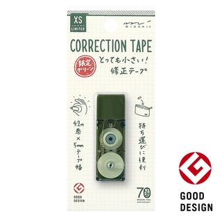 MIDORI [LIMITED EDITION] XS Correction Tape Green (D354380006) / ตลับเทปลบคำผิด ขนาด XS สีเขียว แบรนด์ MIDORI