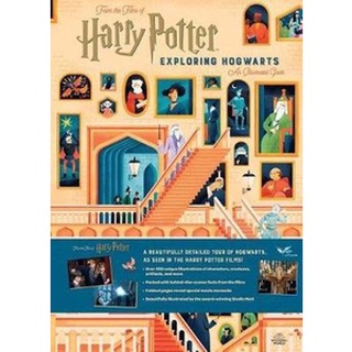 (NEW) หนังสือภาษาอังกฤษ HARRY POTTER: EXPLORING HOGWARTS: AN ILLUSTRATED GUIDE