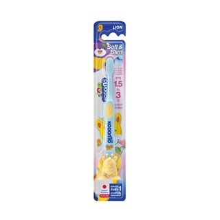 ราคาKODOMO แปรงสีฟันเด็ก โคโดโม Soft & Slim 1.5-3 ปี (คละสี)