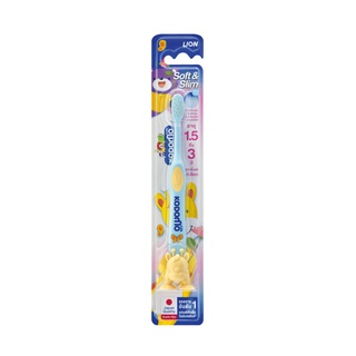 KODOMO แปรงสีฟันเด็ก โคโดโม Soft &amp; Slim 1.5-3 ปี (คละสี)