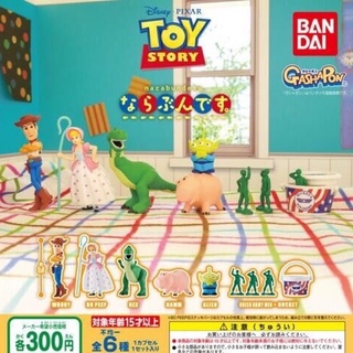 **พร้อมส่ง**กาชาปองทอยสตอรี่ยืนต่อแถว” Toy story “Narabundesu ของแท้