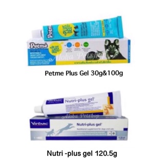 Nutri plus gel 120.5g &amp; Petme plus gel 30g-100g