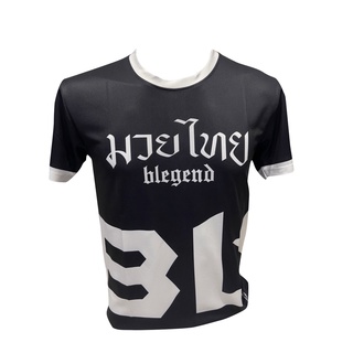 Blegend T-shirt Urban Hero