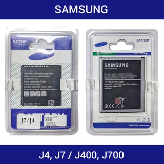 แบตเตอรี่ | Samsung Galaxy J4, J7, J400, J700, EB-BJ700BBC | Phone Battery | LCD MOBILE