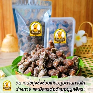 กินเพลิน✨รวม มะขามฝักคลุกพริกเกลือ มะขามฝักคลุกพริกเกลือ มะขามฝักสามรส