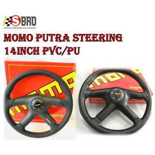 พวงมาลัย Momo Putra 4 ซี่ 14 นิ้ว PVC สีแดง / PU - สีดํา