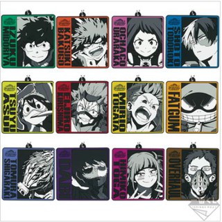 My Hero Academia NEXT GENERATIONS! feat.SMASH RISING Rubber Charm  (แบบสุ่มเลือกแบบไม่ได้)