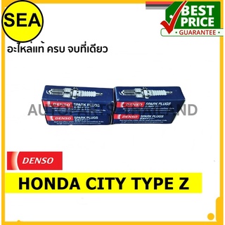 หัวเทียน DENSO K16PR-U11 สำหรับ HONDA CITY TYPE Z (1ชิ้นต่อกล่อง)