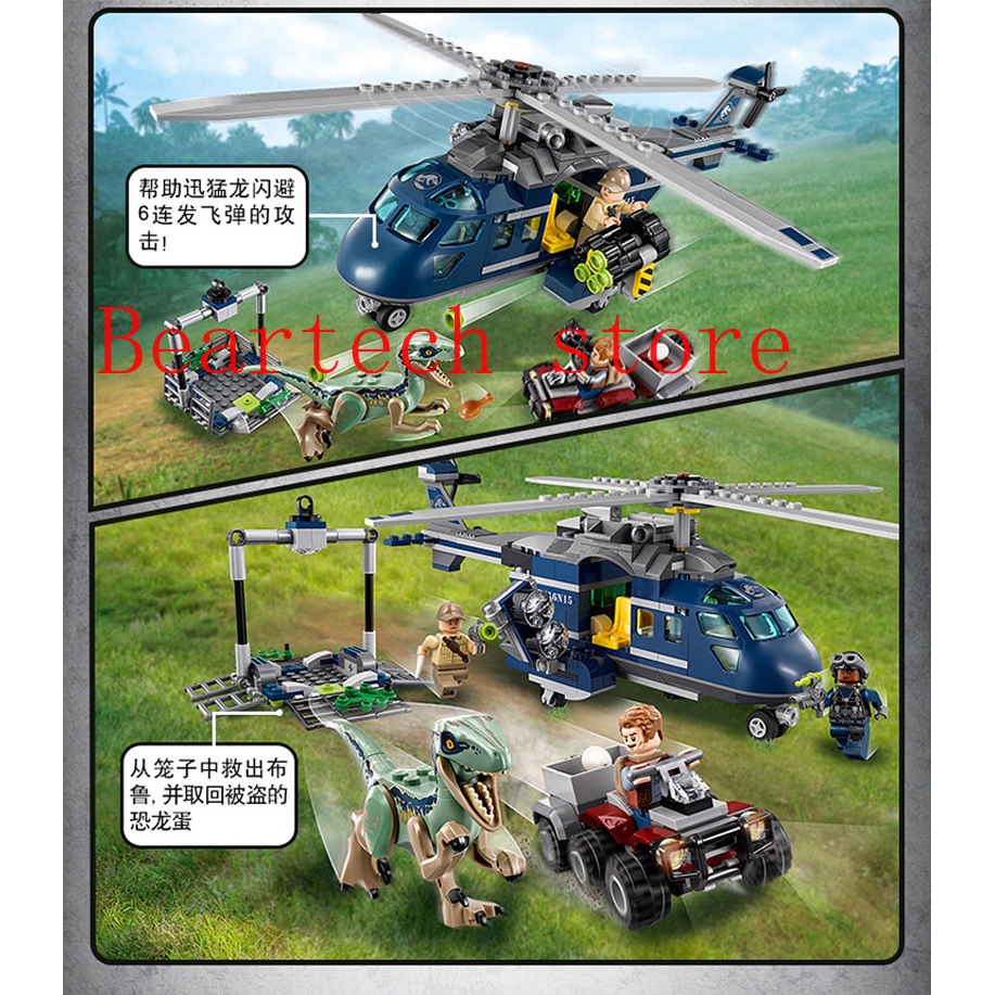 ღღLego 75928 Bricks Blue's Helicopter Pursuit Chase Jurassic World Building Blocks Dinosaur with 3 M