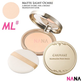 Canmake Marshmallow Finish Powder SPF26/PA++ [#ML Matte Light Ochre]  แคนเมค แป้งอัดแข็งมาร์ชเมลโลว์ ช่วยป้องกันแดด