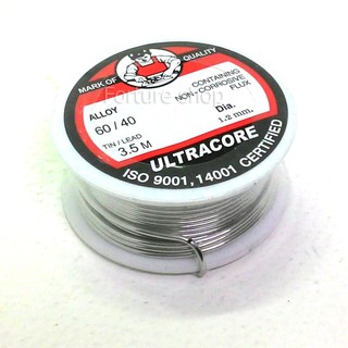 ULTRACORE Lead Soldering ตะกั่ว ตะกั่วบัดกรี 1.2 มม. x 3.5 เมตร (x 2 ม้วน)