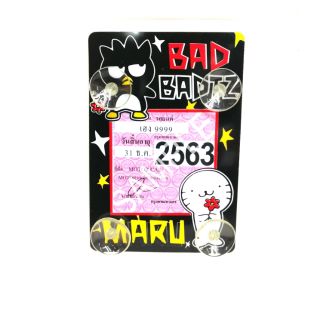 จุ้บพรบ bad badtz maru