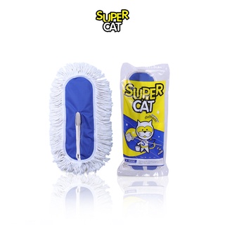 SUPERCAT อะไหล่ผ้าม็อบดันฝุ่น ผ้าม็อบ สีขาว ขนาด 18 นิ้ว 360 กรัม