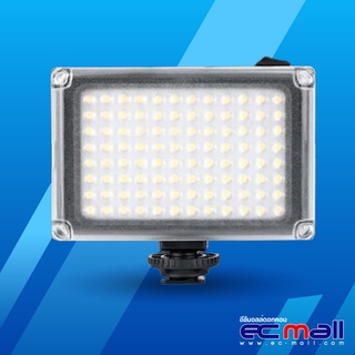 96 LED Video Light ไฟวิดีโอ 96 ดวง (ประกัน 7 วัน)