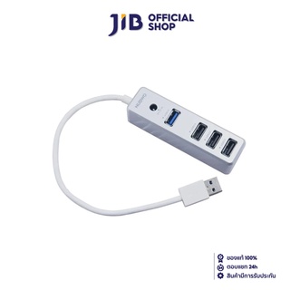 NUBWO USB HUB (ยูเอสบีฮับ) NH-49 - 4 PORTS USB 3.0/USB 2.0 (WHITE)