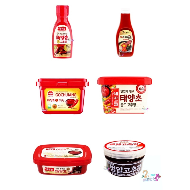 โคชูจัง Gochujang 🇰🇷🔥โกชูจัง ซอสพริกเกาหลี ของแท้ Sajo Saepyo (ฮาลาล) Halal / Daesang / Bumil / Cook
