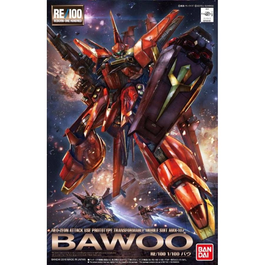 RE/100 1/100 Bawoo (Model Plastic Kits)