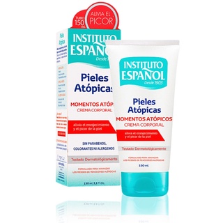 พร้อมส่ง Instituto Espanol Atopic Skin Cream ครีมบำรุงผิว ช่วยอาการแพ้ ผดผื่น