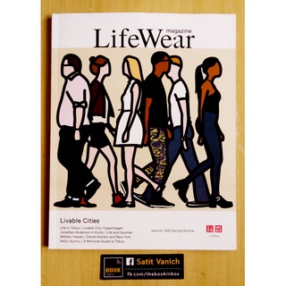 Uniqlo - นิตยสาร LifeWear Magazine Issue 02