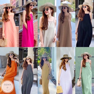 ES083 Maxi Dress เดรสยาว สายเดี่ยว เนื้อผ้าลินิน มีกระเป๋าข้างสองข้าง เรียบ หรู