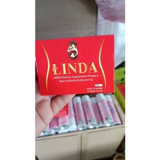 ตัวทิพลินดา LINDA 1กล่องมี10แคปซูล