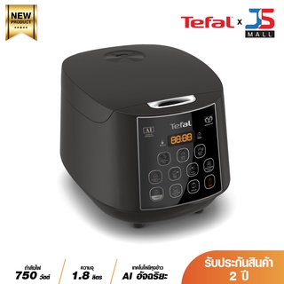 TEFAL หม้อหุงข้าว EASY RICE PLUS รุ่น RK736B66 ขนาด 1.8 ลิตร กำลังไฟ 750 วัตต์ หม้อหุงข้าวเทคโนโลยีหุงข้าว AI อัจฉริยะ