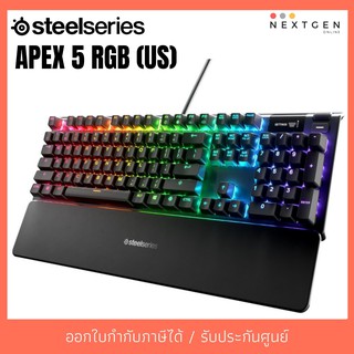 KEYBOARD STEELSERIES APEX 5 (US) APEX5 รับประกัน 1 ปี สินค้าพร้อมส่งจ้า!! ลดพิเศษ English Key คีย์บอร์ดเกมมิ่ง