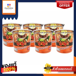 มาม่าคัพเล็กรสต้มยำกุ้งน้ำข้น 42 กรัมX6MAMA CUP LEK SHRIMP CREAMY TOM YOM 42GX6