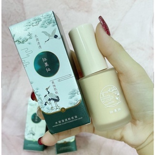 🎀Lameila บีบีครีมรองพื้น+คอนซีลเลอร์ กันน้ำสุดพลังง ปริมาณ30ML🎀 No.3065