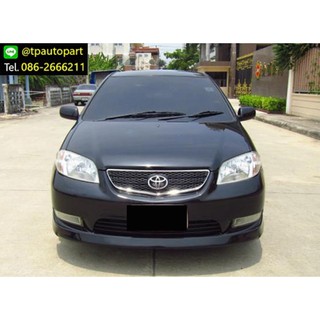 ชุดเเต่งรถ ชุดเเต่งรถยนต์ ชุดแต่งวีออส Toyota Vios 2003 2006 OEM สเกิร์ตรอบคัน จาก Tp-Autopart