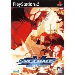 SVC Chaos: SNK vs. Capcom แผ่นเกมส์ ps2