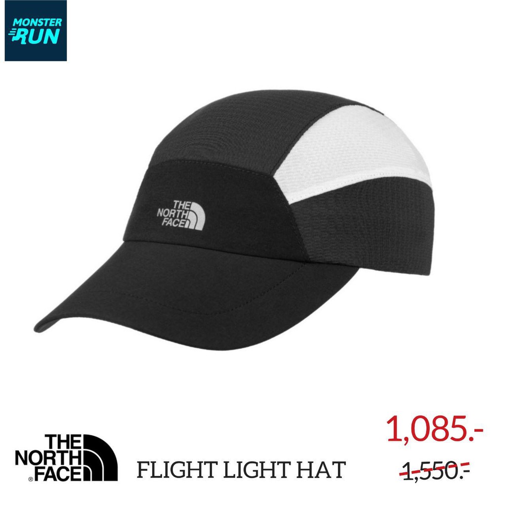 north face flight light hat