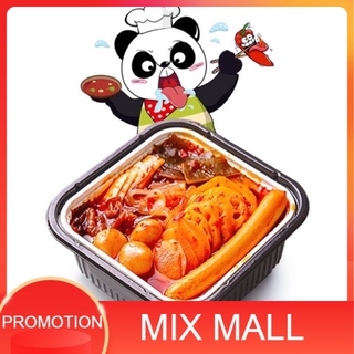 MixMall ชาบูพกพา มาม่าไม่ง้อไฟฟ้า มาม่าหม่าล่า รสเผ็ด มีหลายหลายรสชาติให้เลือก เหมาะสำหรับไปปิกนิค Instant Steamboat