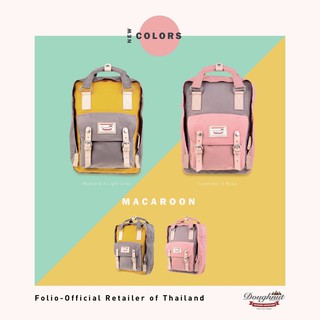 DOUGHNUT กระเป๋าเป้ รุ่น MACAROON CLASSIC BACKPACK