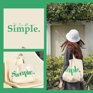 Justbehappy -  กระเป๋าผ้าสกรีน SIMPLE