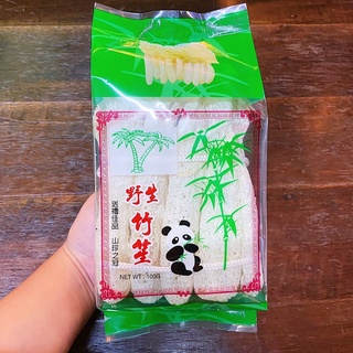 PAPA เยื่อไผ่ 100g (DRIED BAMBOO FUNGUS)